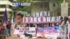 VOA60 Duniya: Mutane Da Dama Sun Yi Zanga Zanga Nuna Kin Amincewarsu Da Ziyarar Shugaba Duterte A Hong Kong