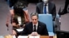 美国国务卿布林肯2月17日在联合国安理会上就俄罗斯入侵乌克兰的威胁发表讲话