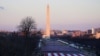 El Campo de las Banderas parece custodiar al Monumento a Washington, el 20 de enero de 2021, día de la toma de posesión de Joe Biden como presidente de Estados Unidos.