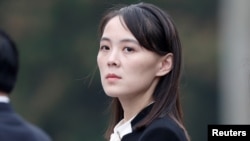  Bà Kim Yo Jong.