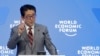 23 enero 2019 - El primer ministro japonés, Shinzo Abe, en el Foro Económico Mundial.