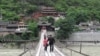 泸定桥