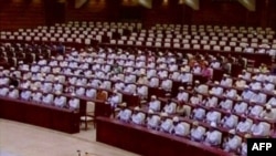 Quốc hội Miến Điện đã mở khóa họp đầu tiên trong 20 năm, vào ngày 31 tháng 1