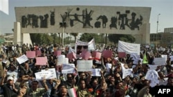 Biểu tình trong thủ đô Baghdad của Iraq phản đối chính phủ