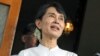 EU ကိုယ်စားလှယ်အဖွဲ့ ဒေါ်စုနဲ့ ရင်းနှီးပွင့်လင်းစွာ ဆွေးနွေး