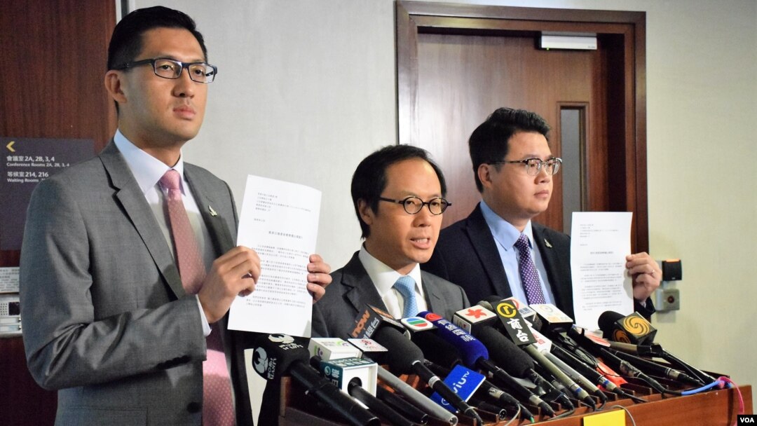 3名立法會UGL事件專責委員民主派成員會見傳媒。(美國之音湯惠芸攝）