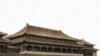 ６月２８日示威民众在最高法院外庆祝胜利。