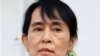 ၀န်ကြီး ဦးအောင်ကြည်နဲ့ တွေ့ဆုံမှု ဒေါ်စု NLD CEC ကို ရှင်းပြ