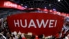 美国“贸易黑名单”发挥作用 华为取消发布新款笔记本电脑计划 