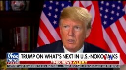 川普總統：世界從潛在核災難的邊緣退回一大步 (粵語)