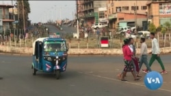 ከምሽቱ 3:00 የአማርኛ ዜና