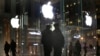 Kamfanin Apple Zai Fitar Da Wasu Sabbin Kayayyaki
