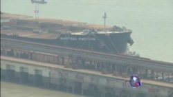 中国称日本货轮被扣与战争赔偿无关