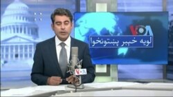 لویه پښتونخوا په ټي وي
