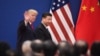 世界媒体看中国：面临压力习近平让步