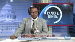 Caawa iyo Dunida