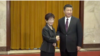 北京洪习会 双方强调九二共识
