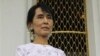 အပြုသဘော ပူးပေါင်းဆောင်ရွက်ရန် ဒေါ်စုနဲ့အစိုးရ သဘောတူ