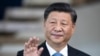中国领导人习近平