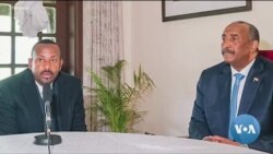 ፈነወ ድምጺ ኣመሪካ ቋንቋ ትግርኛ ሓምለ 5,2022