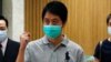 许智峰及家人在香港的银行帐户据信再被冻结