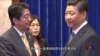 专访前《金融时报》北京社长 解读美中日三边关系