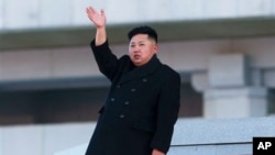 Ông Kim Jong Un đảm nhận chức vụ cao nhất trong đảng Lao động Triều Tiên