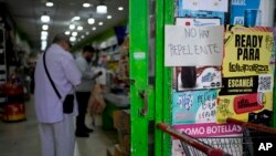 En 2024, el Cono Sur ha reportado más de 6,1 millones de casos sospechosos de dengue, especialmente en Brasil, con un aumento del 333 % comparado con 2023.