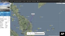 Ðịa điểm chuyến bay MH370 báo cáo lần cuối trước khi mất liên lạc, ngày 7/3/2014.
