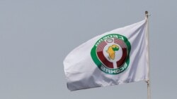 AES Saheli jamana saba senboli CEDEAO la