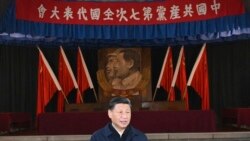 粵語新聞 晚上10-11點 : 沒人能製制衡他 習近平到底會不會攻打台灣？