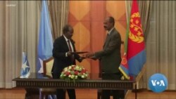 ፈነወ ድምጺ ኣመሪካ ቋንቋ ትግርኛ ሓምለ 12,2022