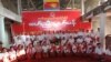 မွန်ညီညွတ်ရေးပါတီ။