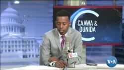 Caawa iyo Dunida