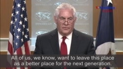 Rex Tillerson Comments After Being Dismissed