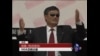 陈光诚台湾立法院演讲 亲历议会肢体动作