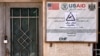 This view shows the closed door of the USAID-funded project to rehabilitate the Tubas Sports Club in Tubas in the north of the occupied West Bank on February 4, 2025.