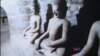 ရခိုင်မြောက်ဦး သမိုင်း မှတ်တမ်းရုပ်ရှင်