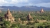 ရန်ကုန်မြို့ရဲ့မြောက်ဘက်၊ မြန်မာပြည်အလယ်ပိုင်းမှ ၁၁ ရာစုနဲ့ ၁၃ ရာစုလက်ရာ ရှေးဟောင်း စေတီပုထိုးများရှိရာ ပုဂံမြို့ဟောင်း။