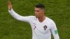 Cristiano Ronaldo se va a la Juventus