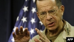 Đô đốc Mike Mullen, Chủ tịch Ủy ban các Tham Mưu Trưởng Liên quân Hoa Kỳ