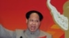扮演毛泽东的特型演员李海林