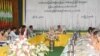 လယ်ယာမြေနှင့် အခြားမြေများ သိမ်းဆည်း ခြင်းခံရမှုများ ပြန်လည် စီစစ်ရေး ဗဟိုကော်မတီ (Myanmar President Office)