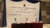 ၂၀၂၀ ရွေးကောက်ပွဲ စောင့်ကြည့်လေ့လာမှုနဲ့ ပတ်သတ်ပြီး သတင်းစာရှင်းလင်းပွဲ ကျင်းပတဲ့ မြင်ကွင်း။ (သြဂုတ် ၁၃၊ ၂၀၂၀)