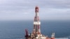 海洋石油开采中溢油风险需严格排查