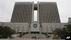 서울 서초동 서울중앙지방법원. (자료사진)