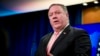 El secretario de Estado de Estados Unidos, Mike Pompeo habla con periodistas durante una sesión informativa en el Departamento de Estado. Foto de archivo.