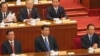 中共领导人出席北京召开的两会，左起：贺国强、习近平、温家宝