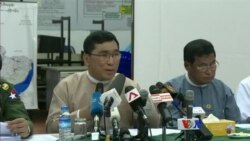 သတင်း အကျဉ်းချုပ် (၁၁-၁၂-၂၀၁၈)