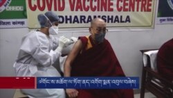 ༧གོང་ས་མཆོག་ལ་འགོག་ཁབ་རིམ་པ་དང་པོ་བསྐྱོན་པ།